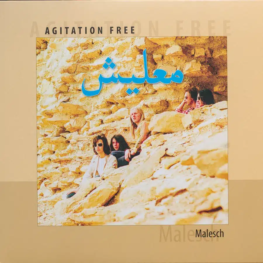 Agitation Free – Malesch (1972)